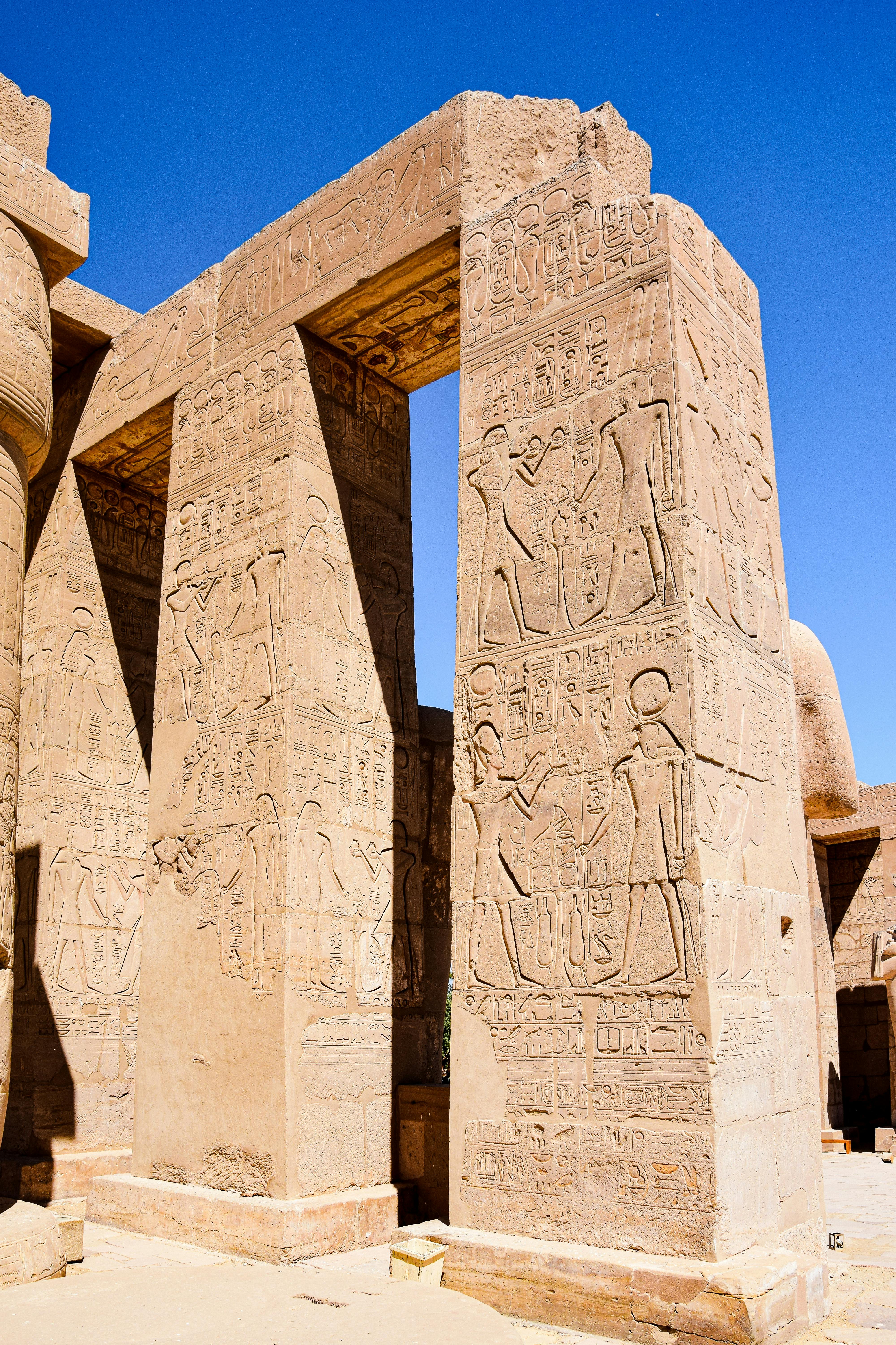 Coptic Cairo